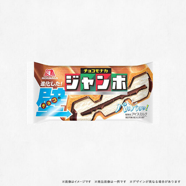 コンビニ、カフェ、スイーツ店などのクーポン