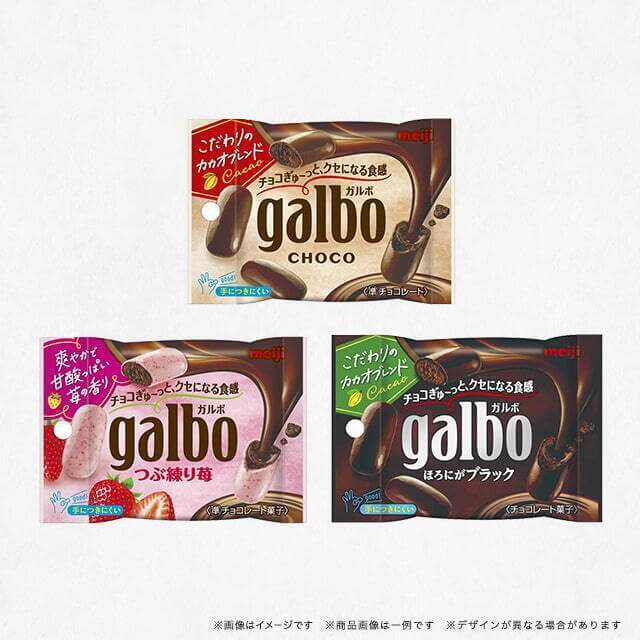 コンビニ、カフェ、スイーツ店などのクーポン